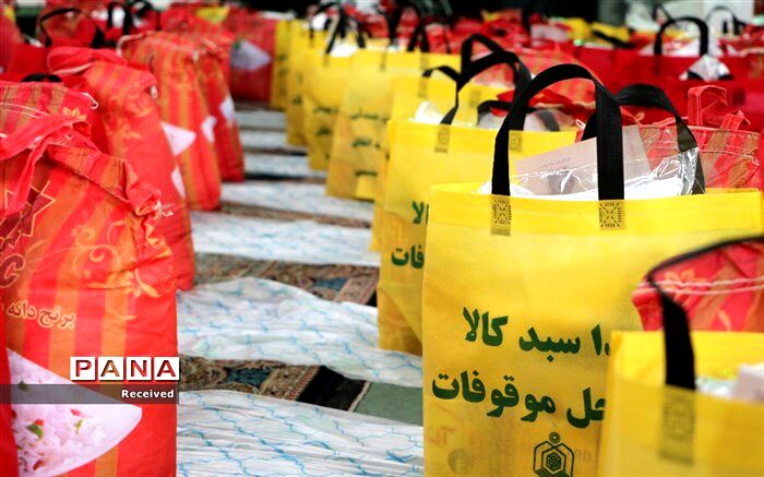 ۲ هزار بسته معیشتی در بابل توزیع شد