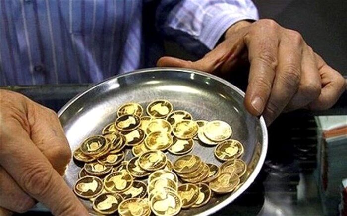 قیمت سکه ۷۰ هزار تومان کاهش یافت