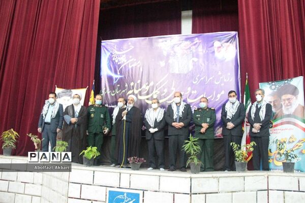 رزمایش کمک مومنانه در ساری-2