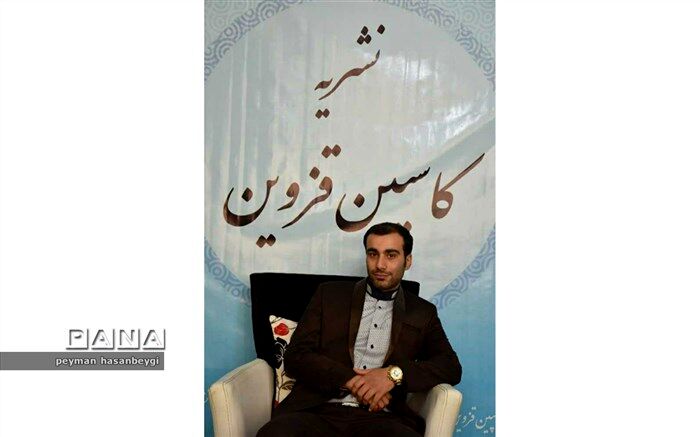 کارگاه های مجازی خبرنویسی برای خبرنگاران پانا قزوین برگزار می شود