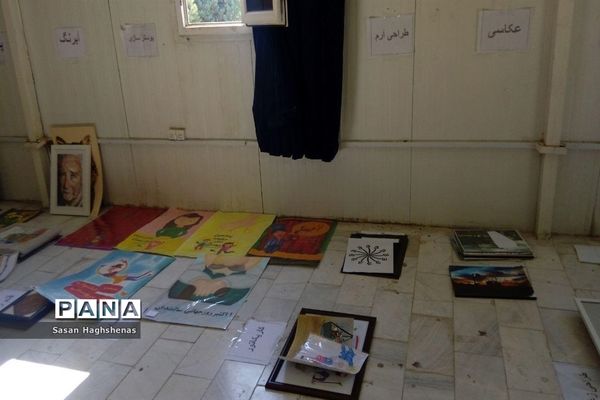 داوری مسابقات هنرهای دستی و تجسمی  آموزش و پرورش اسلامشهر