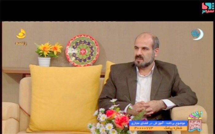 بوشهر در بین پنج استان برتر در اجرای شبکه شاد