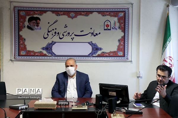 جلسه هماهنگی برنامه ها و فعالیتهای معاونت پرورشی و فرهنگی در ارتباط با شبکه شاد