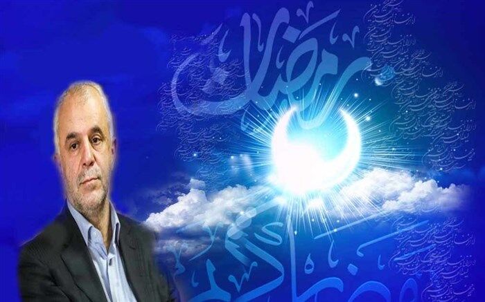 سعید اوحدی: فرصت رمضان برای بخشایش گناهان و اجابت دعا را از دست ندهیم
