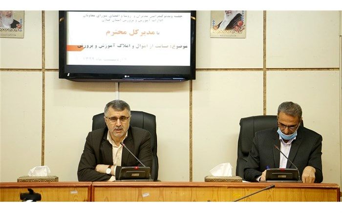 عضویت 43 درصد دانش آموزان در شبکه آموزش دانش آموزان ( شاد )