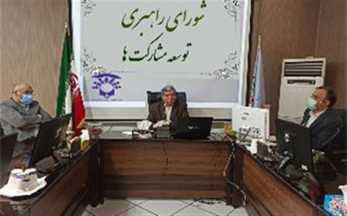 مشارکت واقعی مستمر و نظامند از اهداف تدوین بسته تحولی توسعه مشارکت