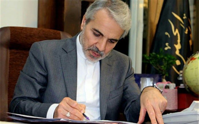 بخشنامه اجرای رتبه‌بندی به آموزش و پرورش ابلاغ شد