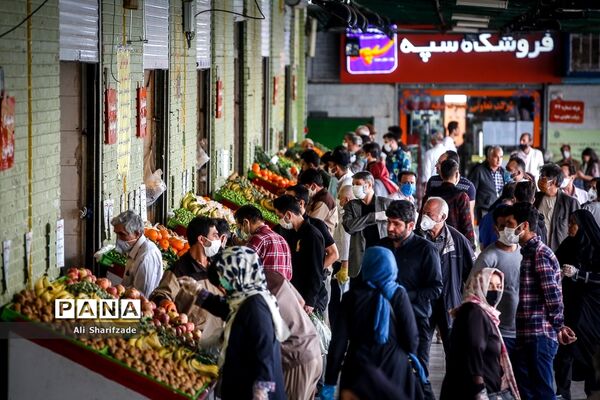 فاصله‌گذاری اجتماعی هوشمند  در بازار میوه تره بار