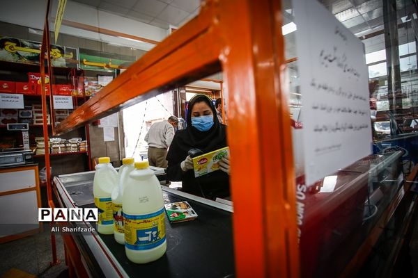 فاصله‌گذاری اجتماعی هوشمند  در بازار میوه تره بار