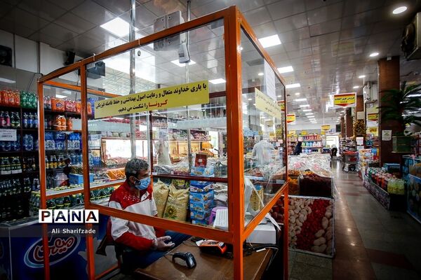 فاصله‌گذاری اجتماعی هوشمند  در بازار میوه تره بار