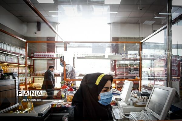 فاصله‌گذاری اجتماعی هوشمند  در بازار میوه تره بار