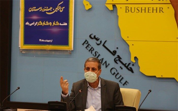 صعود 22 پله‌ای استان بوشهر در رونق تولید