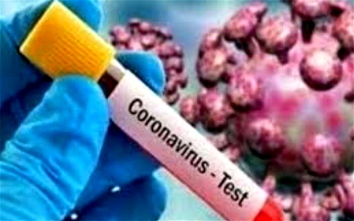 آمار کرونا در جهان تا ۱۱ اردیبهشت+اینفوگرافیک