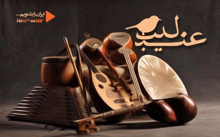 ضربی خوانی پدیده ای مغفول در آواز ایران