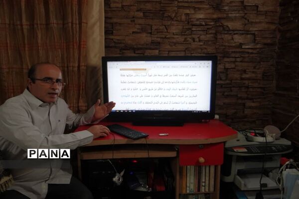 تداوم تلاش معلمان تهرانی برای تدریس در فضای مجازی