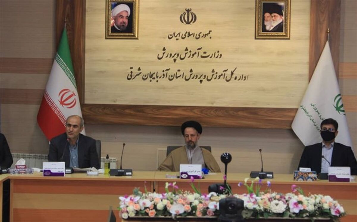 آغار هفته گرامیداشت مقام معلم در آذربایجان شرقی با ارتباط زنده ویدئویی  وزیر آموزش و پرورش