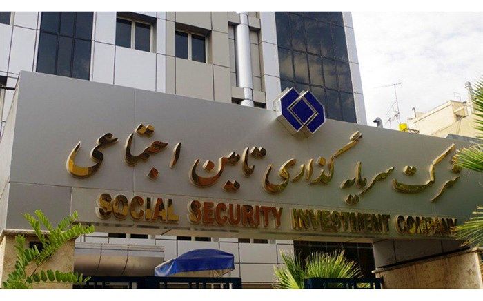 شریعتمداری :بورسی شدن شستا گامی ارزشمند در شفافیت است