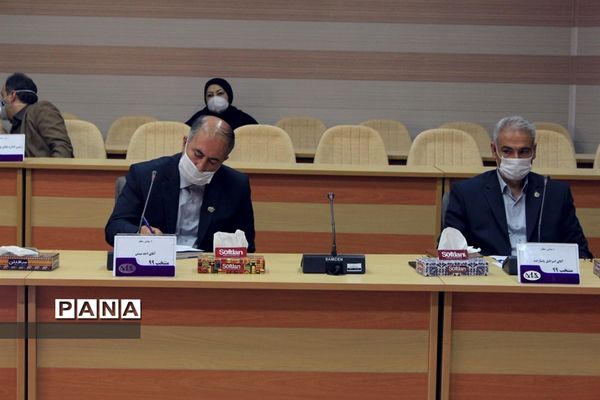 آغار هفته گرامیداشت مقام معلم در آذربایجان شرقی با ارتباط زنده ویدئویی  وزیر آموزش و پرورش