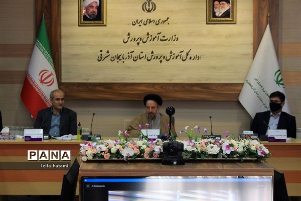 آغار هفته گرامیداشت مقام معلم در آذربایجان شرقی با ارتباط زنده ویدئویی  وزیر آموزش و پرورش