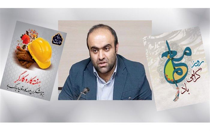 نقش آموزش‌های فنی و حرفه‌ای و کاردانش در تحقق رونق و جهش تولید بی‌بدیل است