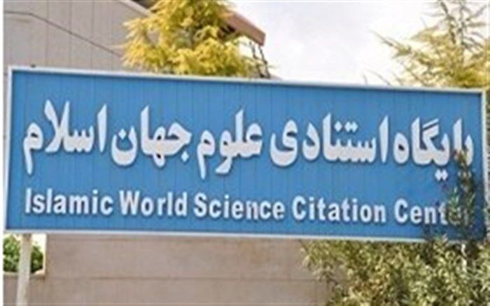 دهقانی: ایران، از نظر آمار بهبودیافتگان کرونا، بعد از چین رتبه دوم جهان را دارا است