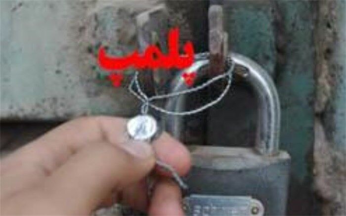 بازرسی از مراکز مواد غذایی و اماکن عمومی در ماه مبارک رمضان تشدید می شود