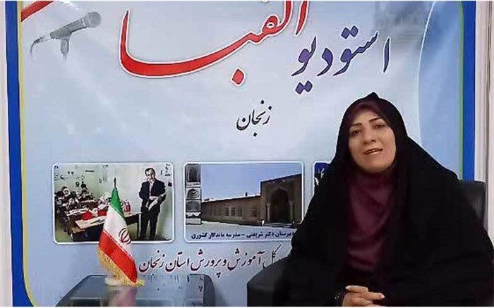 شناخت دانش‌آموزان استثنایی سختی کار با آن‌ها لذت بخش می‌کند