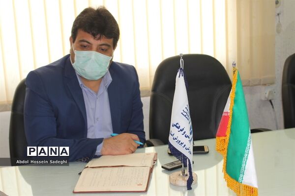 جلسه هماهنگی طرح رزمایش همدلی و کمک مومنانه  آموزش و پرورش استان بوشهر