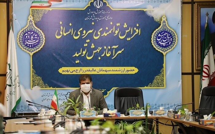 فولادوند: محتوای آموزشی استاندارد و یکسان مد نظر قرار گیرد