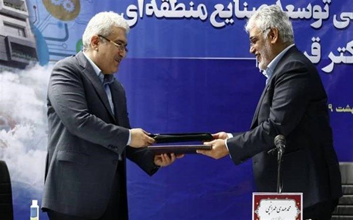 قرار داد راه اندازی نخستین دانشگاه فناوری کشور منعقد شد