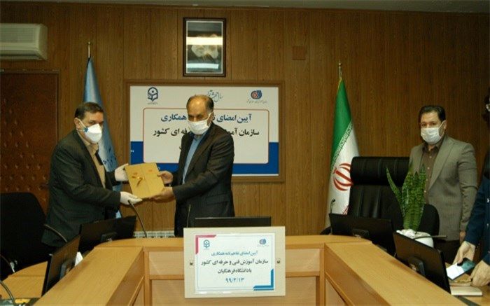 خنیفر: ​آشنایی و کسب مهارت‌های فنی و حرفه‌ای را یک تکلیف برای دانشگاه می‌دانیم