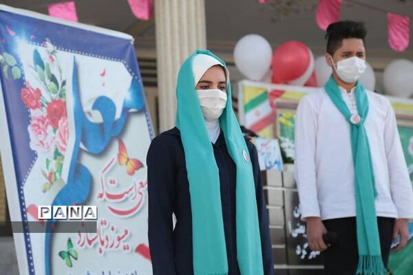 مراسم تجلیل از معلمان نمونه ناحیه2 شهرکرد