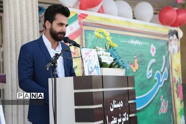 مراسم تجلیل از معلمان نمونه ناحیه2 شهرکرد
