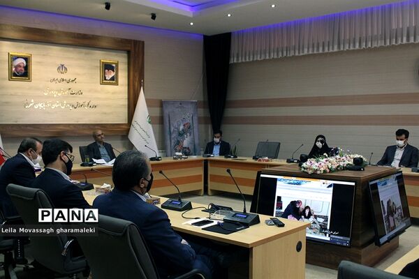 ویدئو کنفرانس مدیرکل آموزش و پرورش آذربایجان شرقی با معلمان منتخب نواحی و مناطق