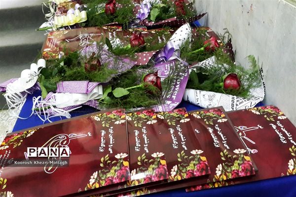 برگزاری همایش تجلیل از معلمان نمونه در شهرستان کازرون