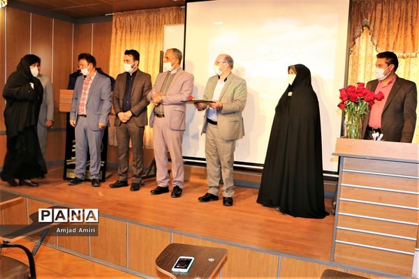 آیین تجلیل از معلمان نمونه آموزش و پرورش ناحیه‌ یک شهرری