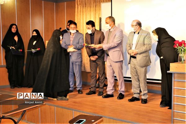 آیین تجلیل از معلمان نمونه آموزش و پرورش ناحیه‌ یک شهرری