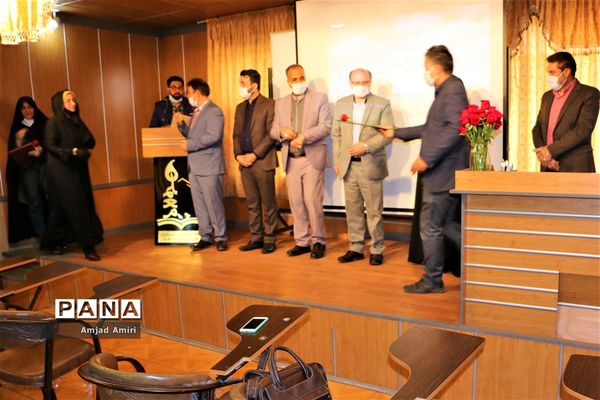 آیین تجلیل از معلمان نمونه آموزش و پرورش ناحیه‌ یک شهرری