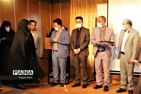 آیین تجلیل از معلمان نمونه آموزش و پرورش ناحیه‌ یک شهرری