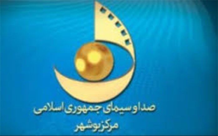 گرامیداشت  شهدای مدافع سلامت و درگذشتگان کرونایی امشب برگزار می شود