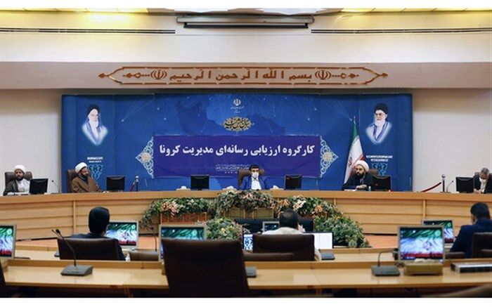 ​برگزاری نمازجمعه این هفته در ۱۵۷ شهر