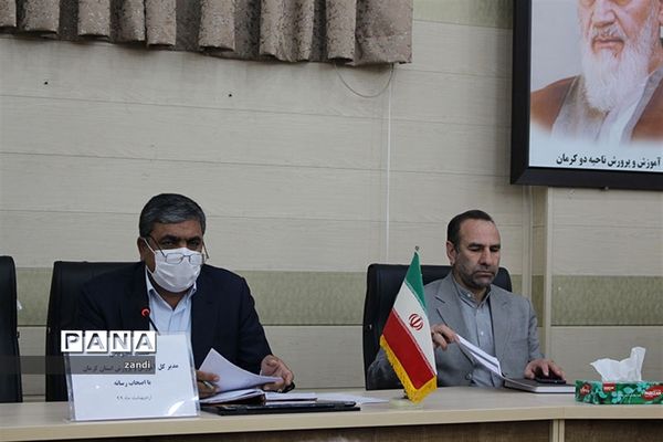 مصاحبه مطبوعاتی با مدیرکل آموزش و پرورش استان کرمان