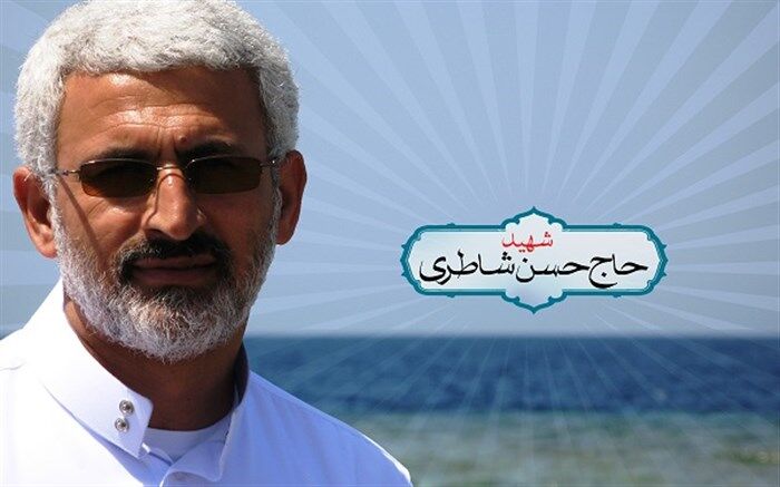 خدمات قرارگاه جهادی شهید شاطری شهرری در ایام شیوع کرونا