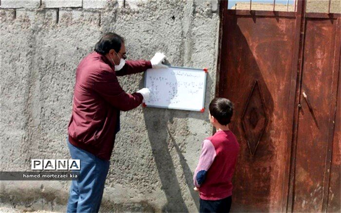 ایثار و تلاش آموزگاران مدرسه  روستایی قطران  مرند
