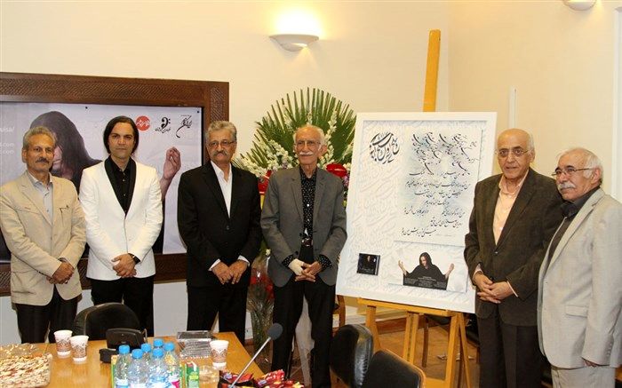 آهنگ «ابر سحرخیز» با صدای کوروش انوش و با ‌شعر استاد محمدعلی بهمنی منتشر شد