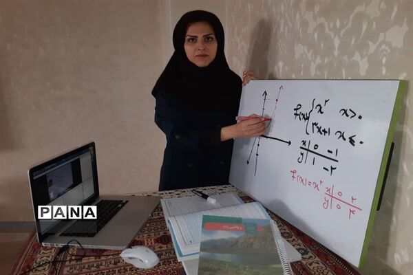 تداوم تلاش معلمان تهرانی برای تدریس در فضای مجازی-2