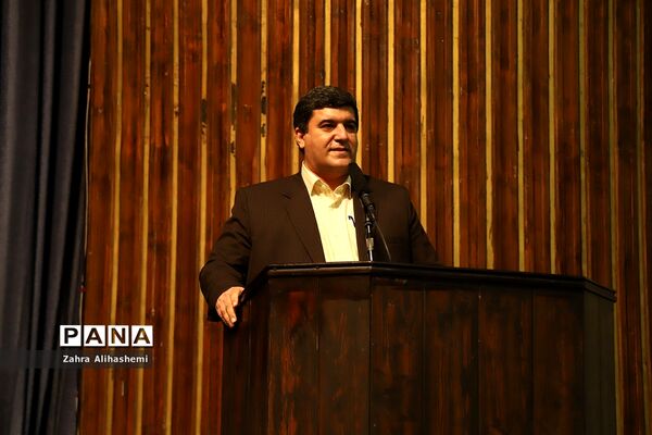 گردهمایی شورای معاونان اداره‌کل شهر تهران و روسای مناطق نوزده گانه