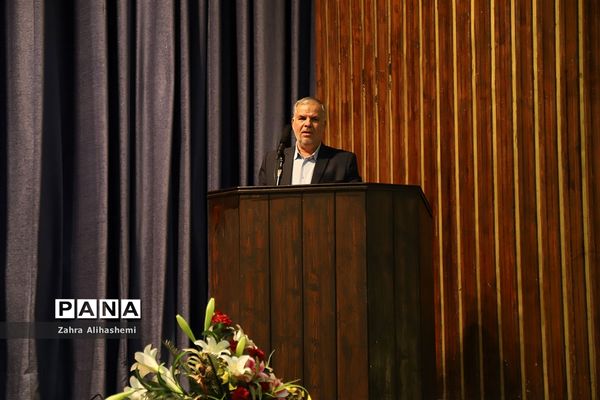 گردهمایی شورای معاونان اداره‌کل شهر تهران و روسای مناطق نوزده گانه