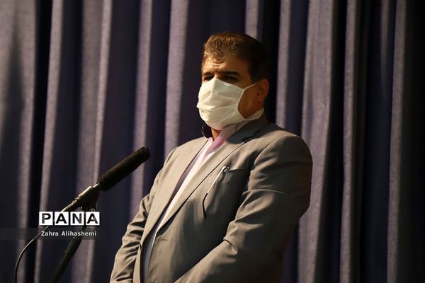 گردهمایی شورای معاونان اداره‌کل شهر تهران و روسای مناطق نوزده گانه