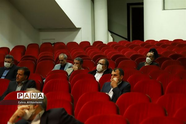 گردهمایی شورای معاونان اداره‌کل شهر تهران و روسای مناطق نوزده گانه